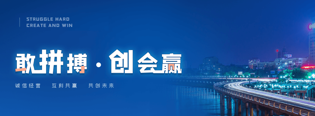长治膜结构停车棚哪家好
